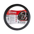 Zipower PM0980 М 37-39 см гладкая экокожа черный